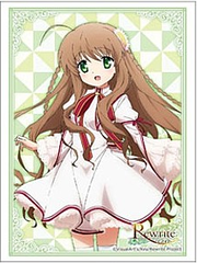 Bushiroad Sleeve Collection High-grade Vol. 1088 TV Anime 